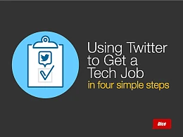 利用社交媒体求职的方案PPT模板下载