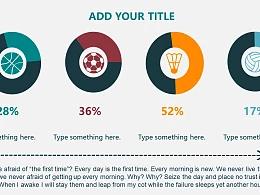 数据统计报告PPT模板下载