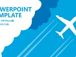 蓝色商务通用简洁PPT模板下载
