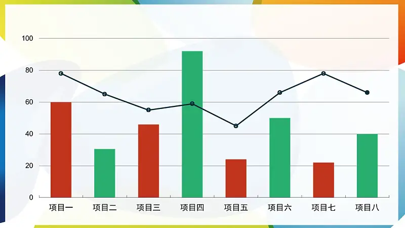 輕松辦公商務(wù)PPT模板_預(yù)覽圖21