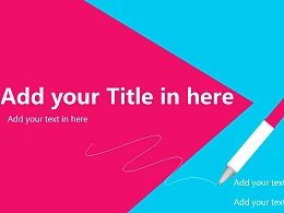 粉色系清新可爱PPT模板下载