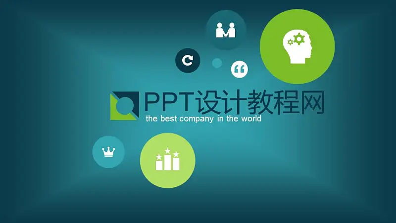 公司介绍宣传推广PPT模板下载_预览图1