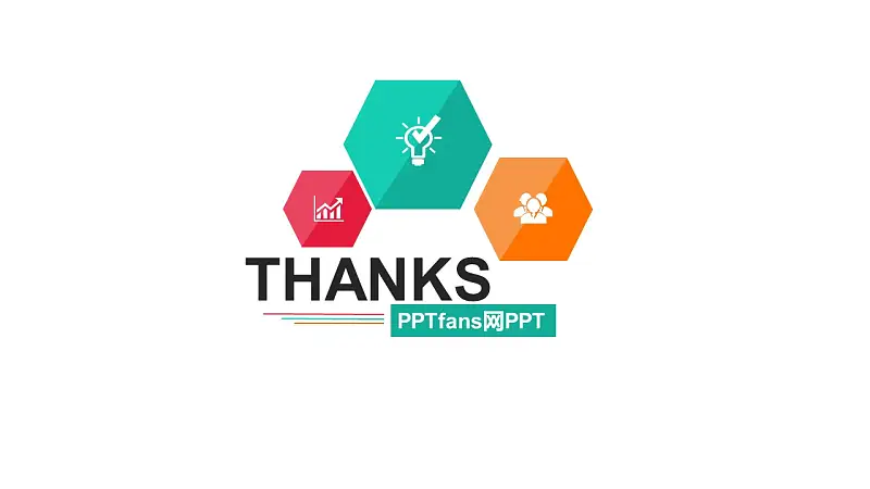年末总结简易PPT模板下载_预览图29