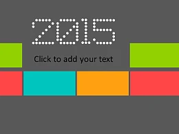 糖果色时尚商务PPT模板下载