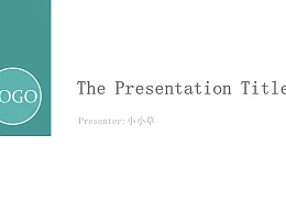 绿色系简易商务PPT模板下载