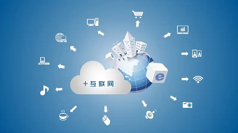 “互联网+”时代PT模板下载_预览图1