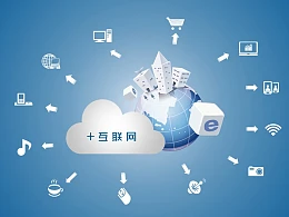 “互联网+”时代PT模板下载