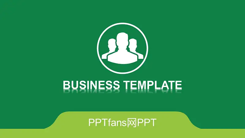绿色商务通用PPT模板下载_预览图1