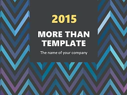 公司简介时尚商务PPT模板