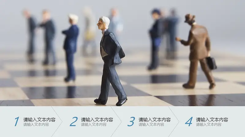 研究分析简洁PPT模板下载_预览图2