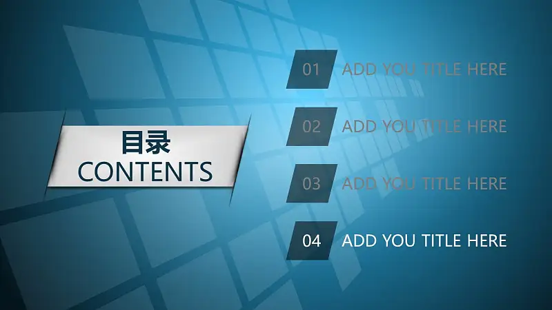 藍色科技商務(wù)PowerPoint模板下載_預(yù)覽圖21