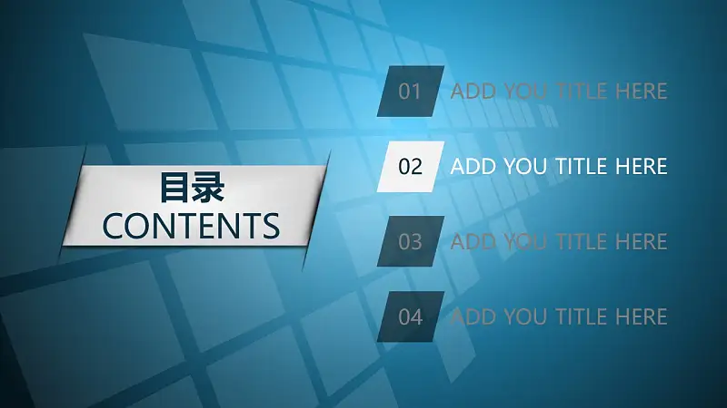 藍色科技商務(wù)PowerPoint模板下載_預(yù)覽圖9