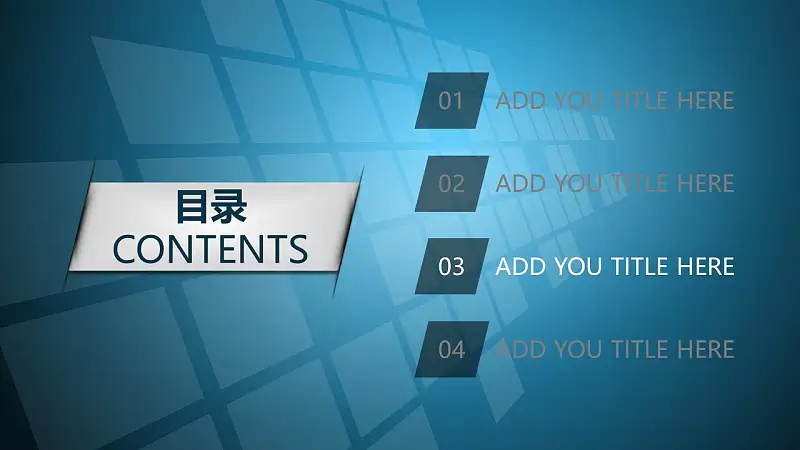 藍色科技商務(wù)PowerPoint模板下載_預(yù)覽圖15