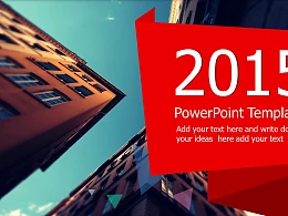 都市大厦背景商务总结PPT模板下载