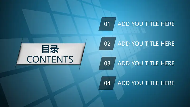 藍色科技商務(wù)PowerPoint模板下載_預(yù)覽圖2