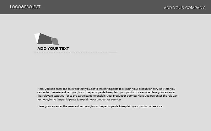 灰色簡潔商務(wù)PPT模板下載_預(yù)覽圖2