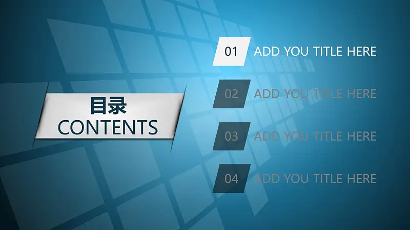藍色科技商務(wù)PowerPoint模板下載_預(yù)覽圖3