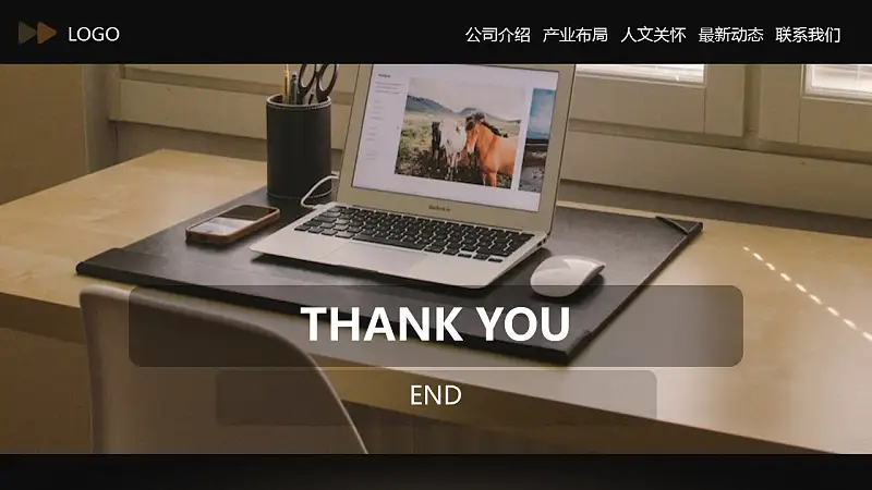 网站类PPT通用模板下载_预览图24