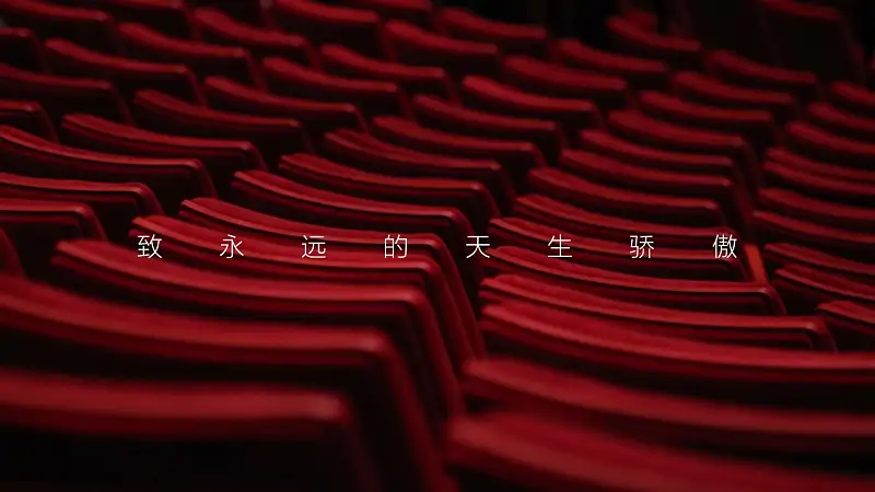 锤子Smartisan M1发布会ppt模板（高仿-来自阿文）_预览图29