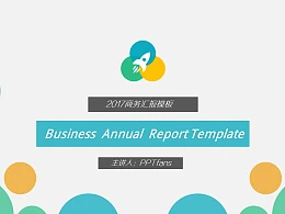 清新配色波点扁平化商务汇报PPT模板下载