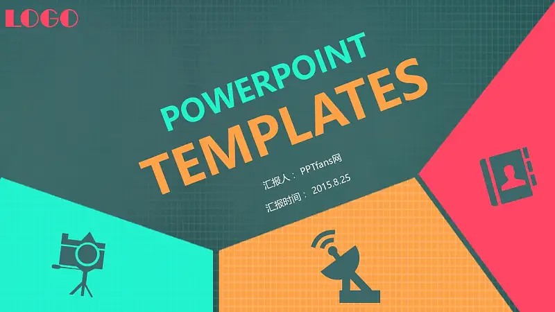 色块拼接时尚论文答辩PPT模板下载_预览图27