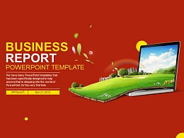 中国红商业报告PPT模板下载