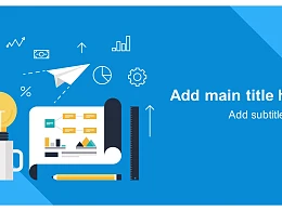 蓝色系大学答辩PPT模板下载