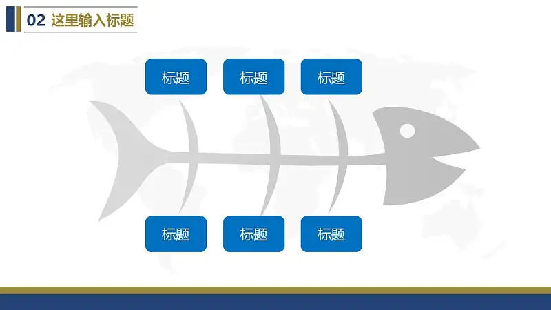 精美简约的大学论文开题报告PowerPoint模板下载_预览图10