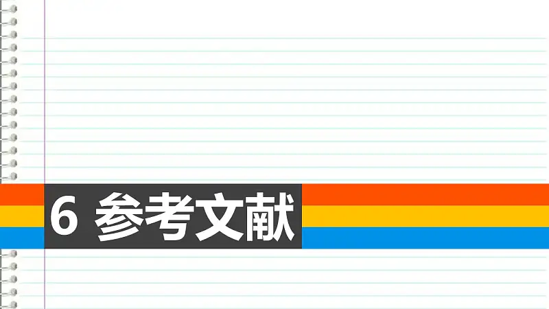 筆記本樣式畢業(yè)論文答辯PowerPoint模板下載_預(yù)覽圖22
