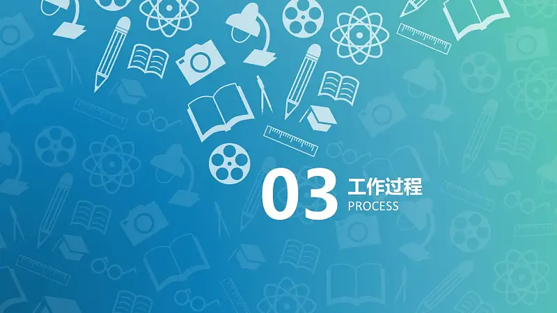 清新風(fēng)格畢業(yè)設(shè)計答辯PowerPoint模板_預(yù)覽圖11