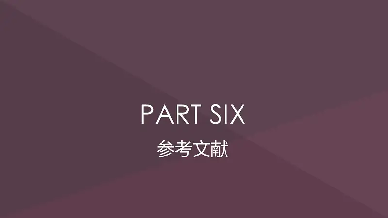 校园风格毕业论文答辩PowerPoint模板_预览图20