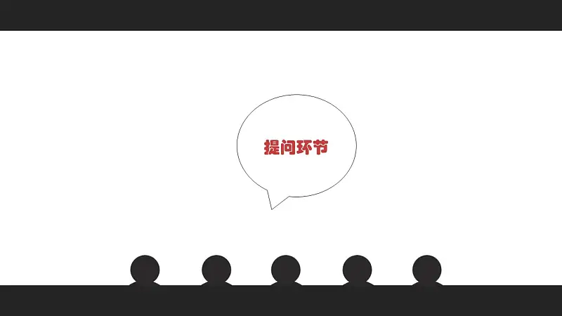 年度总结报告论文答辩PPT模板下载_预览图19