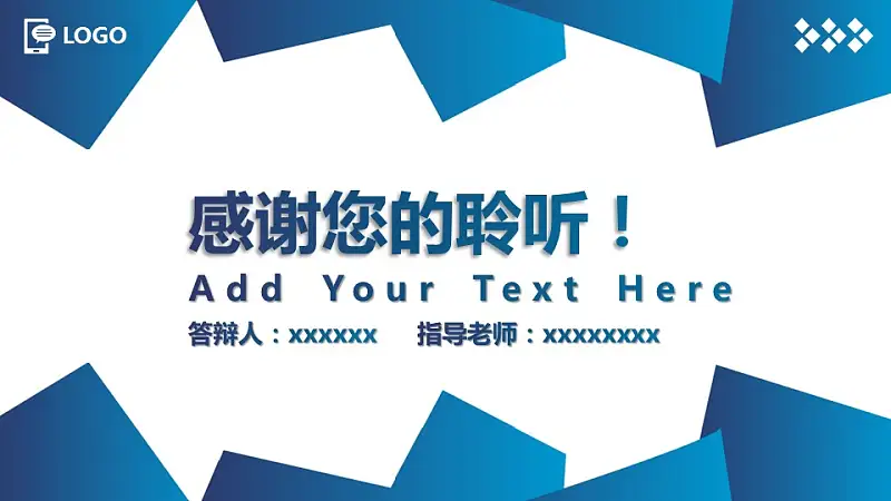 大学本科生毕业论文答辩PPT模板下载_预览图20