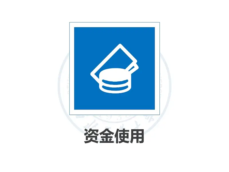 企业项目规划简洁PPT模板下载_预览图16