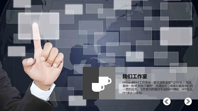 黑白极简毕业答辩通用PPT模板下载_预览图17