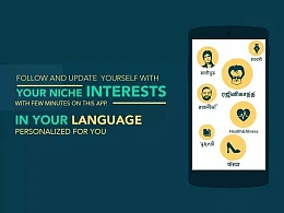 PPT设计小思维07：教你如何利用色彩来突出PPT重点内容