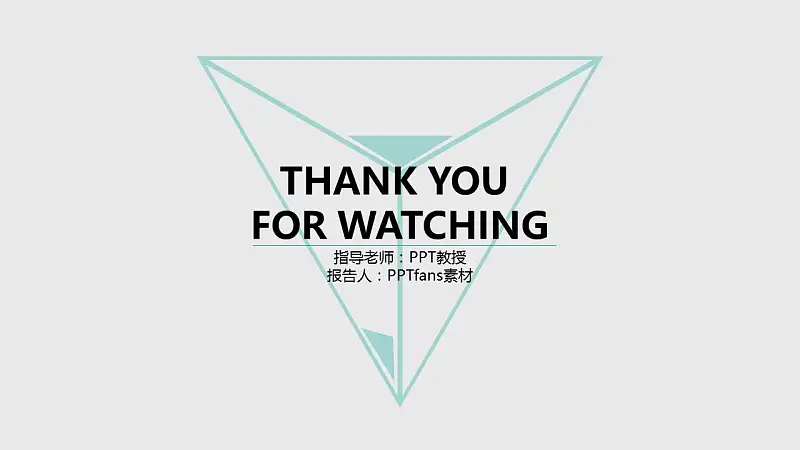 人文社交活動研究論文答辯PPT模板下載_預(yù)覽圖3