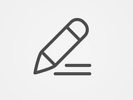 PPT设计小思维08：让图标看起来更精美的方法