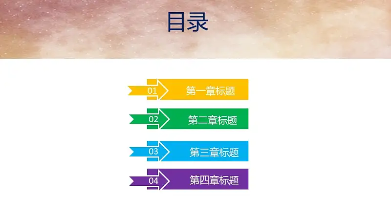 复古图书大学论文答辩PPT模板下载_预览图2