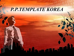 大学生职业生涯规划PPT模板下载