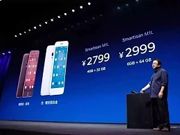 PPT设计小思维13：分享3种行之有效的PPT学习方式