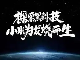 从数百个PPT封面总结出来的两个套路！