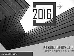 年度工作总结商务PPT模板下载