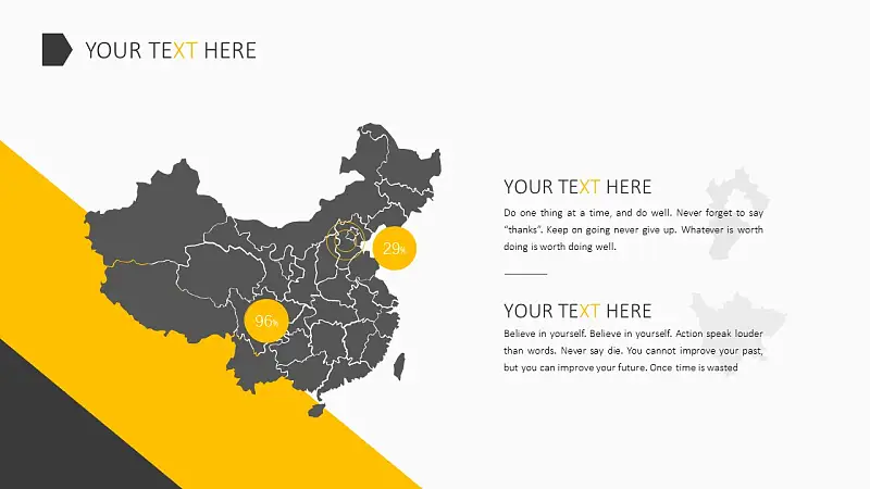 欧美风时尚商务PPT模板下载_预览图5