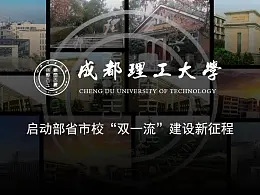 用渐变蒙版让PPT质感上一个档次