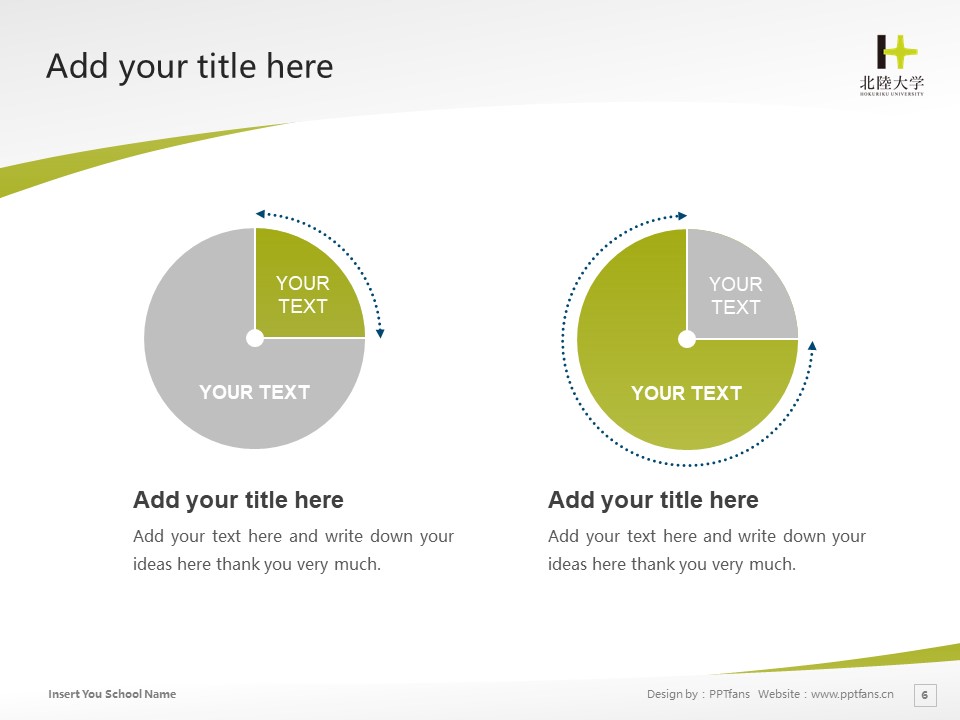 Hokuriku University Powerpoint Template Download | 北陸大學PPT模板下載_幻燈片預覽圖6