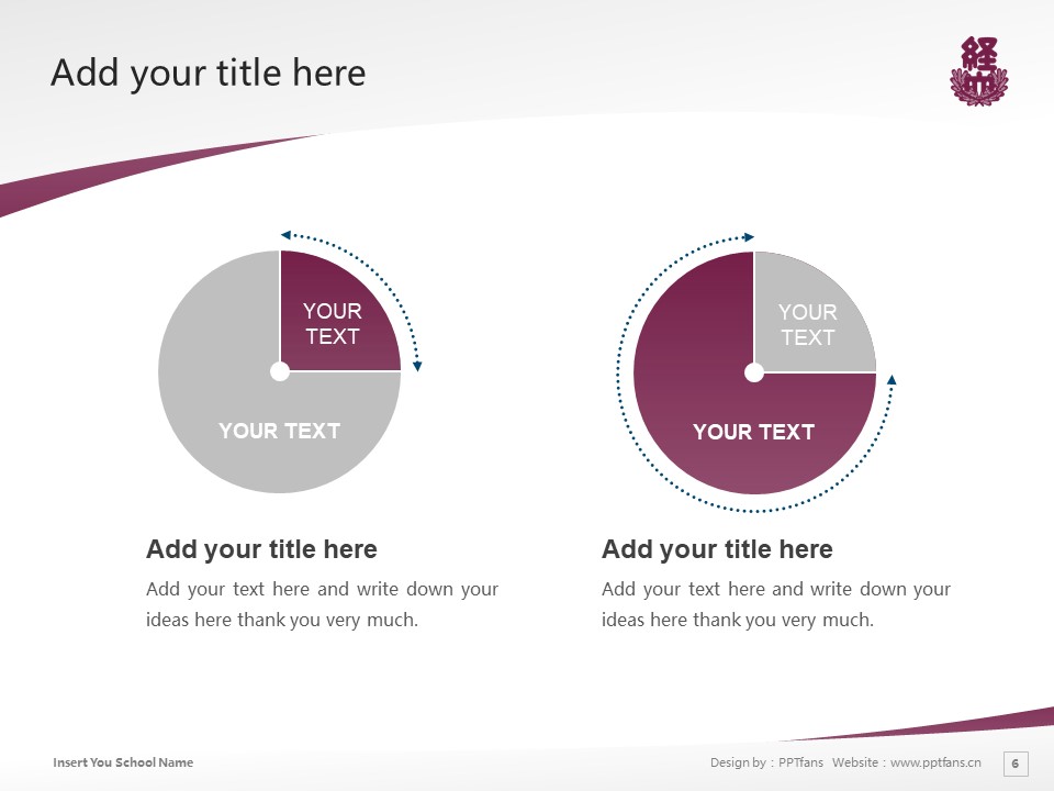 Gifu Keizai University Powerpoint Template Download | 岐阜經(jīng)濟(jì)大學(xué)PPT模板下載_幻燈片預(yù)覽圖6