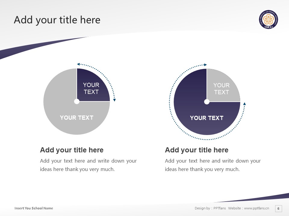 Tokyo Medical and Dental University Powerpoint Template Download | 東京醫(yī)科牙科大學PPT模板下載_幻燈片預覽圖6