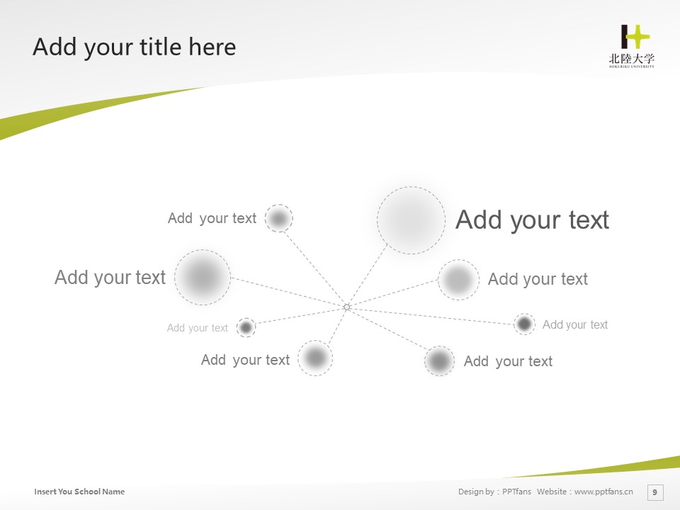 Hokuriku University Powerpoint Template Download | 北陸大學(xué)PPT模板下載_幻燈片預(yù)覽圖9