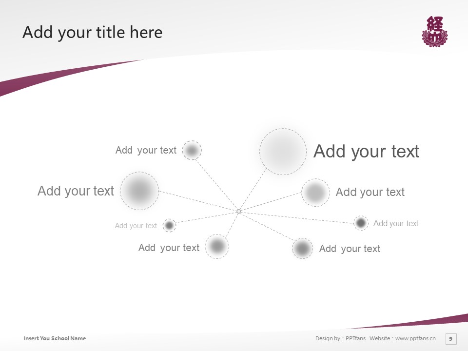 Gifu Keizai University Powerpoint Template Download | 岐阜經(jīng)濟(jì)大學(xué)PPT模板下載_幻燈片預(yù)覽圖9